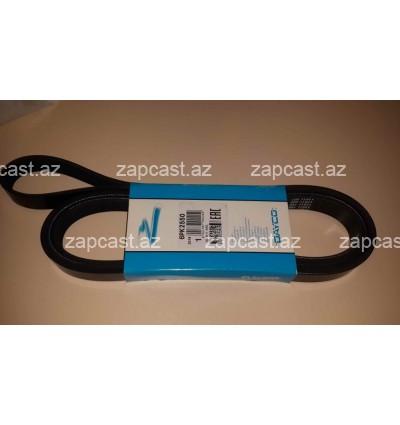  Kia Sportage 2010-2015 remen dinamo 252122G700